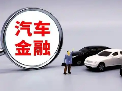 达州押车贷款不是本人可以么?