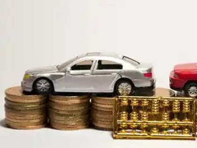 如何办理达州正规车贷,达州车辆抵押贷款申请流程和条件介绍