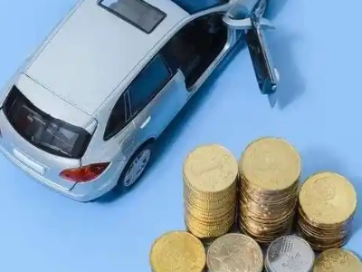 达州车辆抵押贷款的产品对比和选择解析