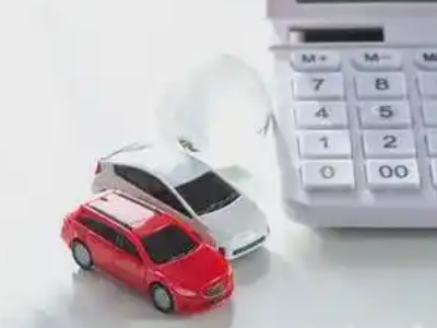 达州汽车抵押贷款应该考虑的因素有哪些?